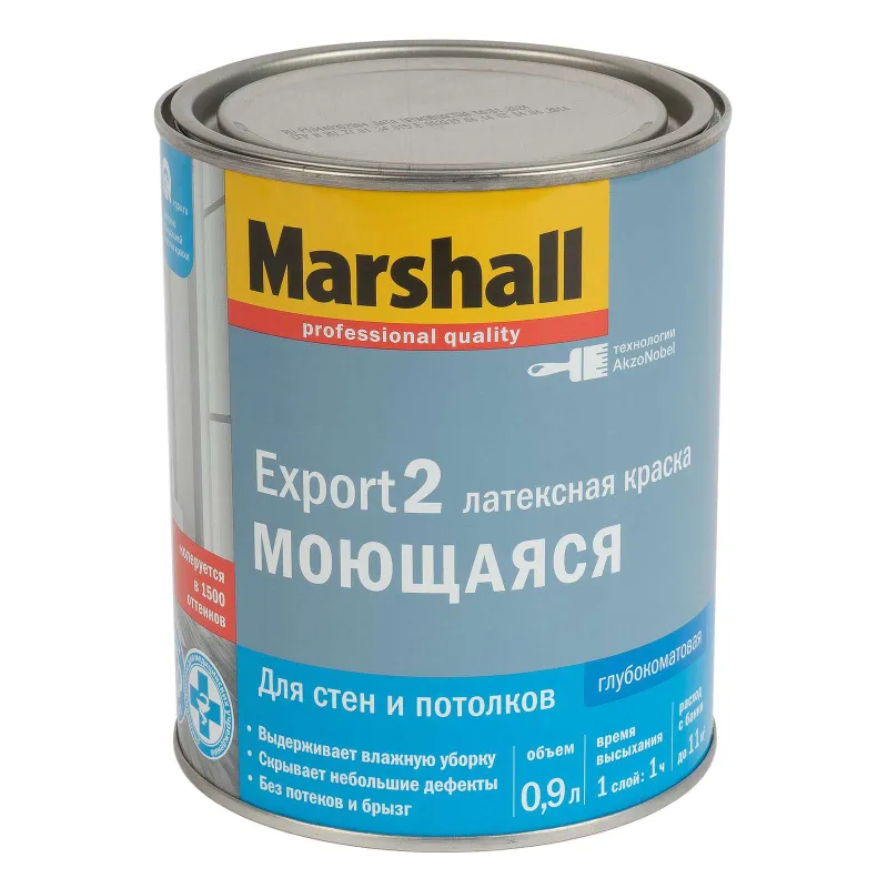 Краска интерьерная влажная уборка Export 2 глубокоматовая (база С) 0,9л Marshall_1
