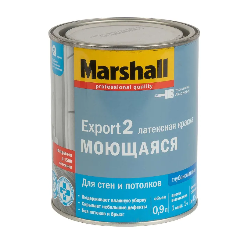 Краска интерьерная влажная уборка Export 2 глубокоматовая 0,9л Marshall_1