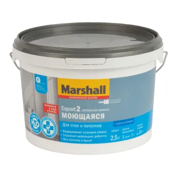 Изображение товара Marshall Export 2 Водно-дисперсионная латексная краска для стен и потолков 2,5л Изображение товара Marshall Export 2 Водно-дисперсионная латексная краска для стен и потолков 2,5л