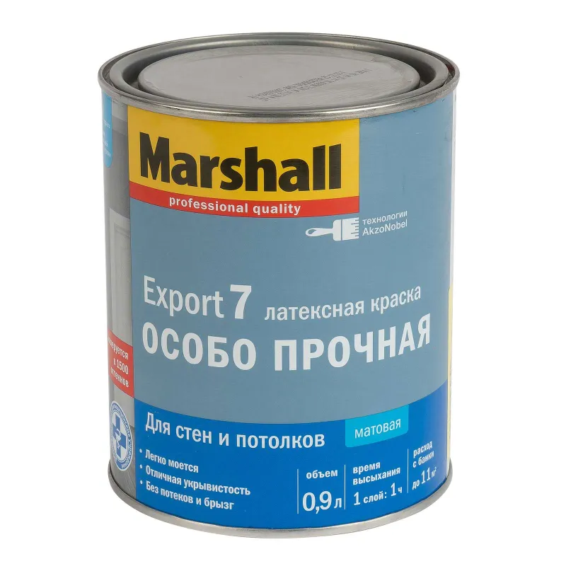 Краска интерьерная моющаяся Export 7 матовая (база C) 0,9л Marshall_1