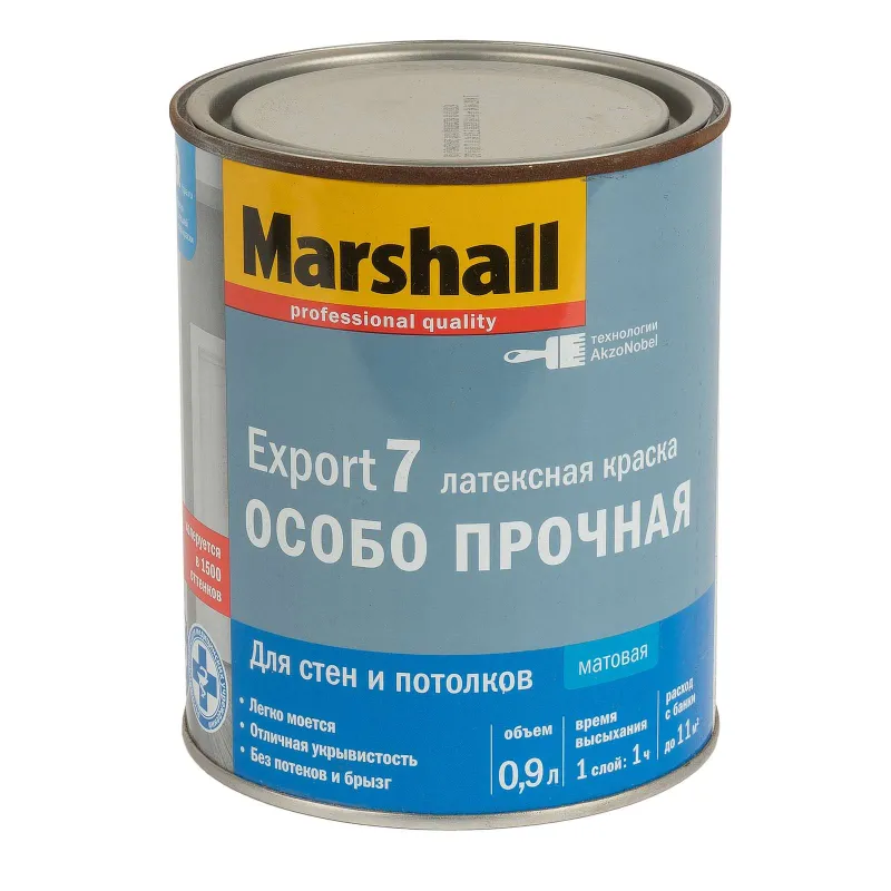 Краска интерьерная моющаяся Export 7 матовая 0,9л Marshall_1