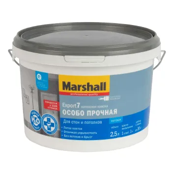 Изображение товара Интерьерная матовая краска Marshall Export 7 2,5л для сухих помещений Изображение товара Интерьерная матовая краска Marshall Export 7 2,5л для сухих помещений