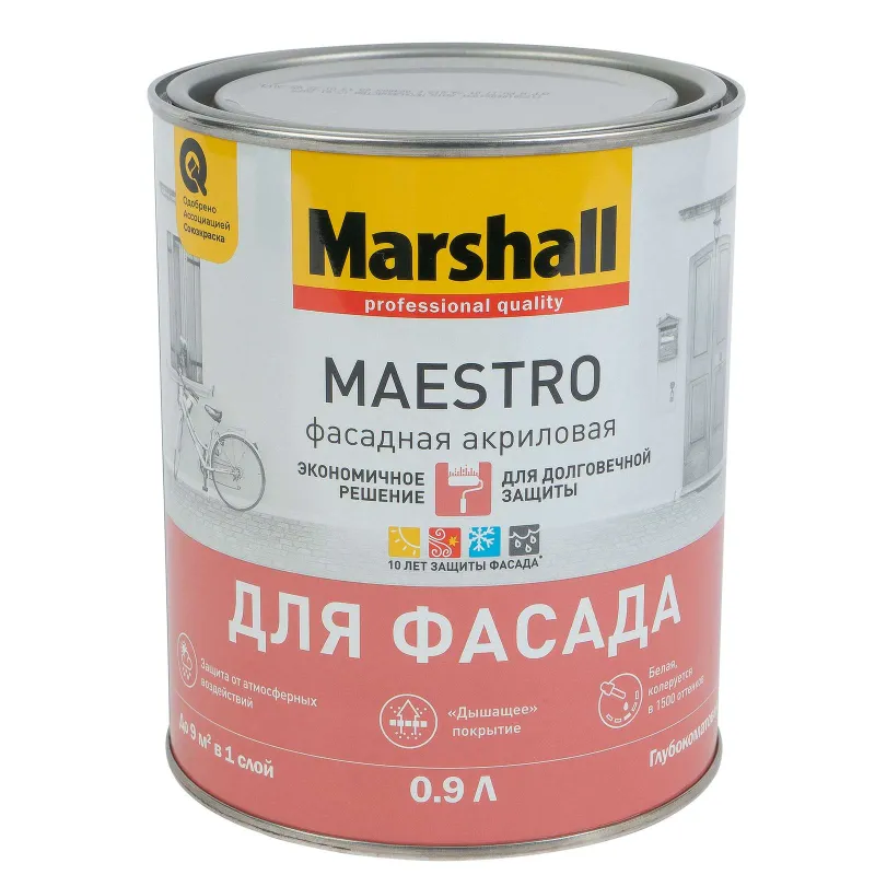 Краска фасадная Maestro глубокоматовая (база С) 0,9л Marshall_1