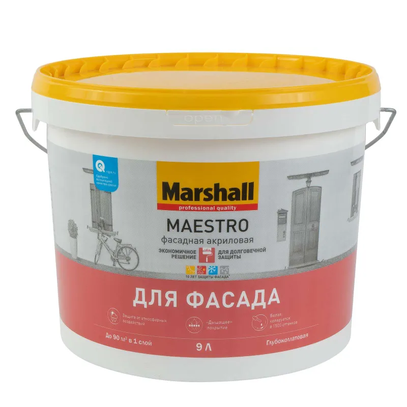 Краска фасадная Maestro глубокоматовая (база С) 9л Marshall_1