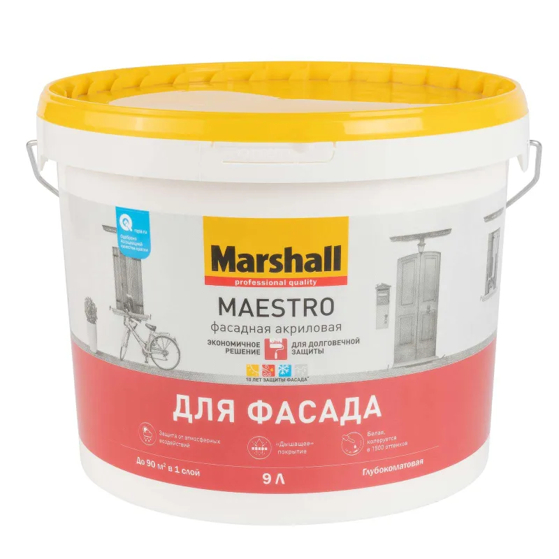 Краска фасадная Maestro глубокоматовая 9л Marshall_1