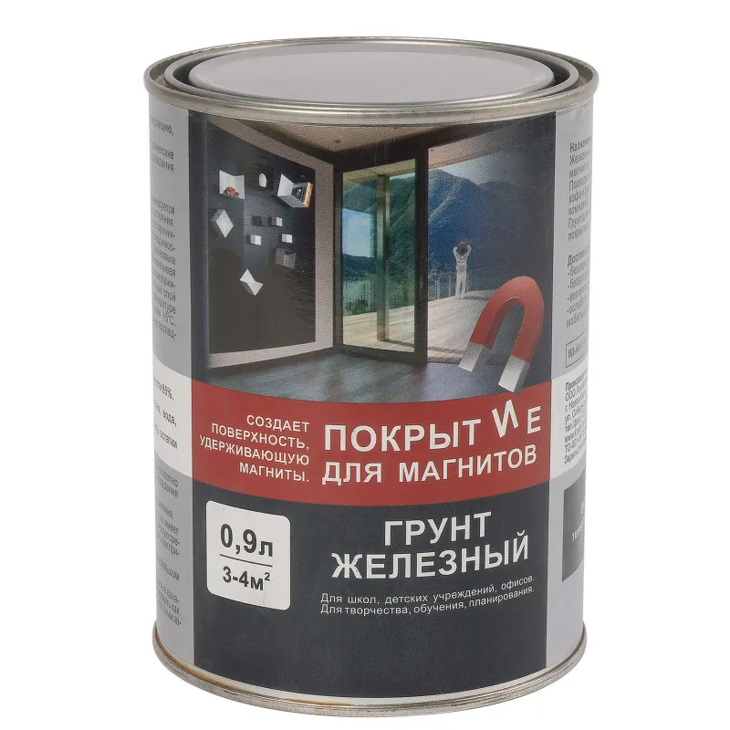 Краска магнитная Радуга бесцветная 0,9 л_1