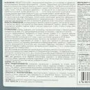 Антисептик невымываемый для наружных работ Prosept eco ultra зеленый 10л_4
