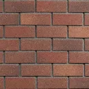 Плитка фасадная Технониколь Hauberk 3х250х1000мм кирпич терракотовый 2м²_1