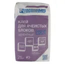 Клей для блоков Гипсополимер 25кг_2