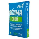 Штукатурка гипсовая Волма Слой 30 кг_1