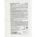 Средство для удаления цемента Prosept Cement Cleaner 1 л_5