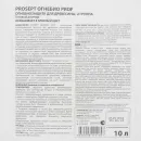 Огнебиозащита для древесины группа 2 Prosept огнебио prof красная 10л_4