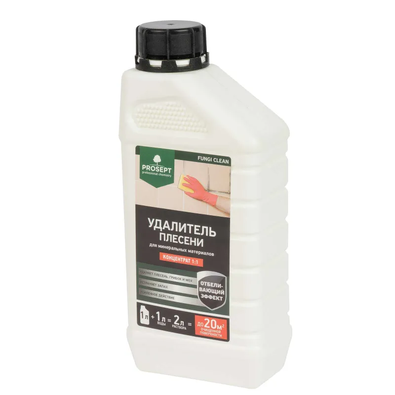 Средство для удаления плесени Prosept Fungi Clean 1л_1