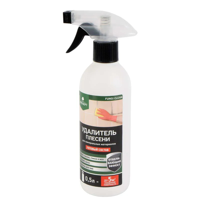Средство для удаления плесени Prosept Fungi Clean 0,5л_1