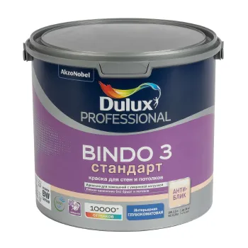 Изображение товара Краска для стен и потолков Dulux Professional Bindo 3 белая 2.5 л для внутренней отделки Изображение товара Краска для стен и потолков Dulux Professional Bindo 3 белая 2.5 л для внутренней отделки