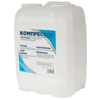 Изображение товара Грунтовка Компрессор глубокого проникновения 5 л Изображение товара Грунтовка Компрессор глубокого проникновения 5 л