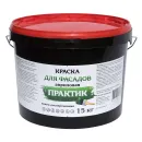 Краска фасадная Практик белая база А 15 кг_1