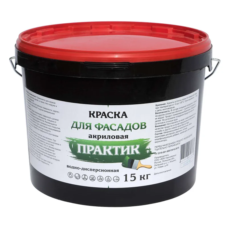 Краска фасадная Практик белая база А 15 кг_1