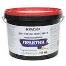 Краска для стен и потолков Практик белая база А 15 кг_1