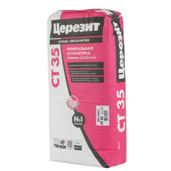 Изображение товара Декоративная штукатурка Церезит CT 35 Короед зерно 2,5 мм 25 кг Изображение товара Декоративная штукатурка Церезит CT 35 Короед зерно 2,5 мм 25 кг