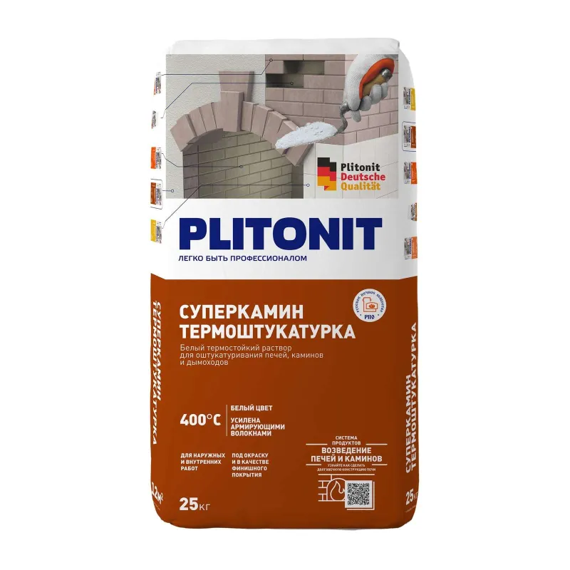 Штукатурка жаростойкая Plitonit СуперКамин ТермоШтукатурка 25 кг_1