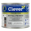 Грунт акриловый для металла Clever белый 0,5кг_2