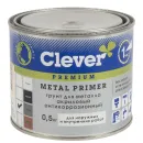 Грунт акриловый для металла Clever серый 0,5кг_1