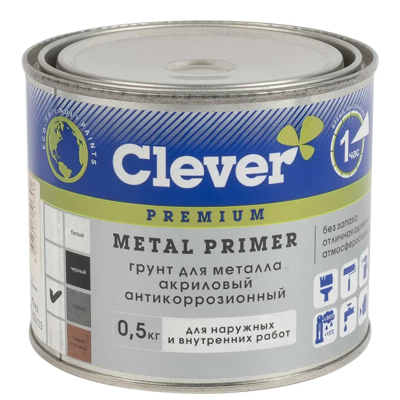 Грунт акриловый для металла Clever серый 0,5кг_1