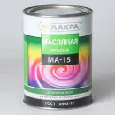 Краска масляная МА-15 Лакра зеленая глянцевая 0,9кг_1