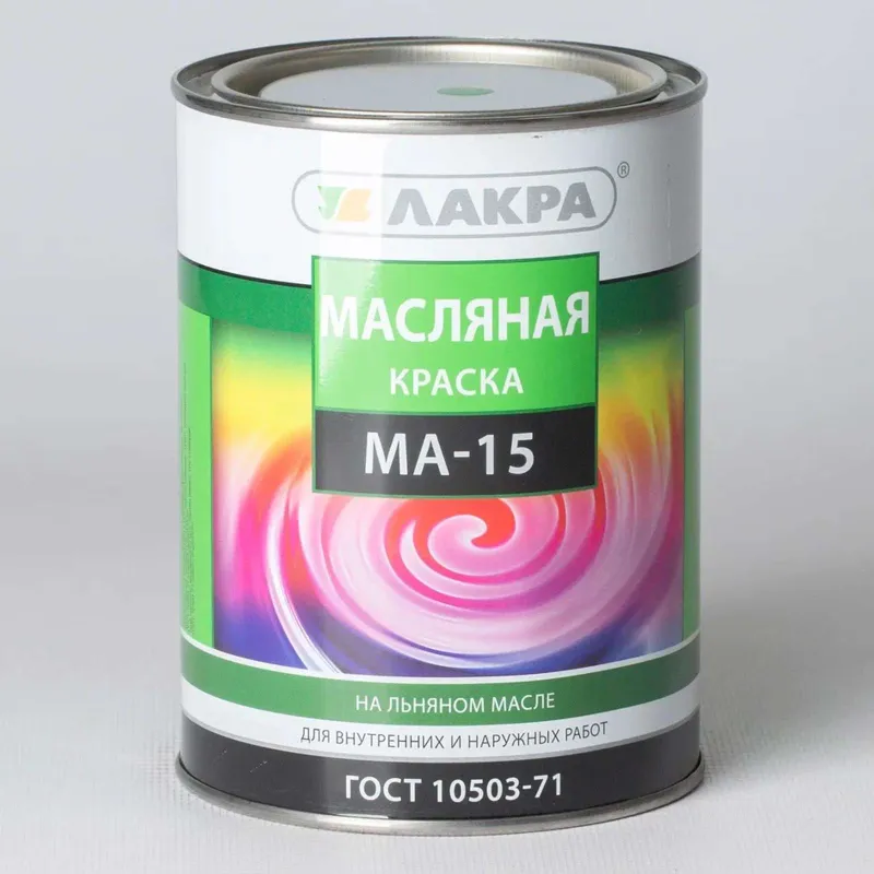Краска масляная МА-15 Лакра зеленая глянцевая 0,9кг_1
