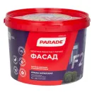 Краска фасадная Parade F20 матовая 9л_1