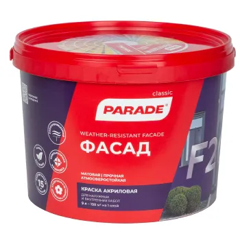 Изображение товара Фасадная краска Parade F20 матовая 9 л водно-дисперсионная для фасадов и интерьеров Изображение товара Фасадная краска Parade F20 матовая 9 л водно-дисперсионная для фасадов и интерьеров