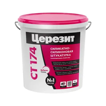 Штукатурка декоративная Церезит СТ 174 Камешковая зерно 1,5 мм, 25 кг