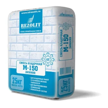 Смесь кладочная Rezolit М-150 зимняя -15°С 25кг