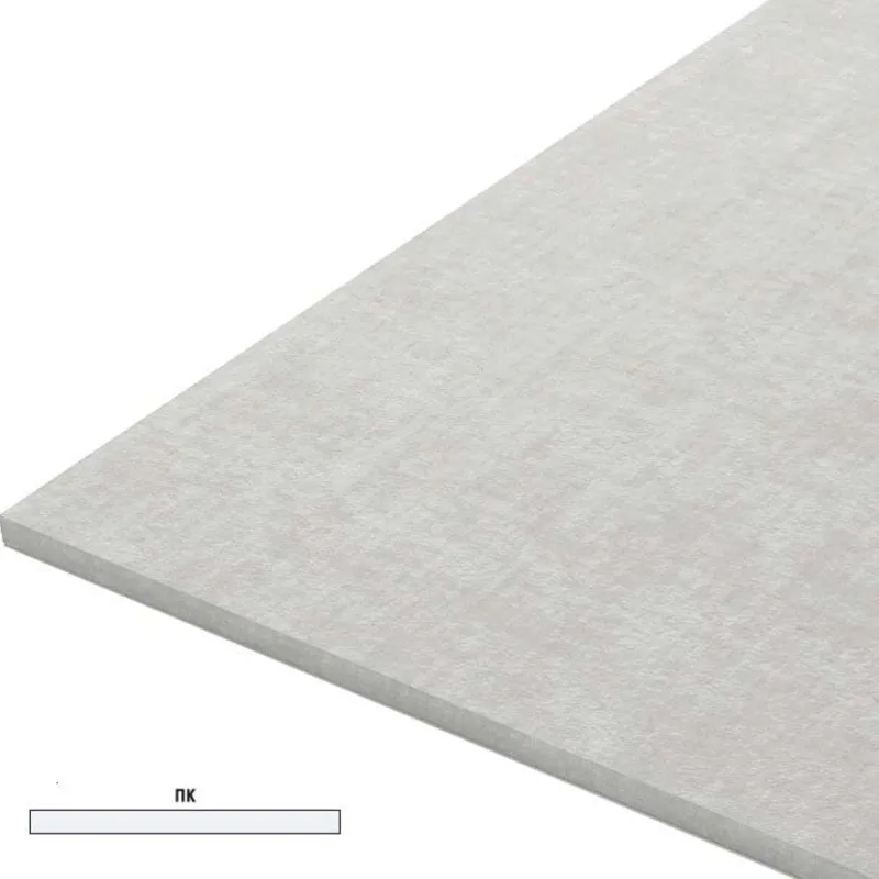 Гипсоволокнистый лист 1200x2500х12,5мм, КНАУФ (без фаски)_1