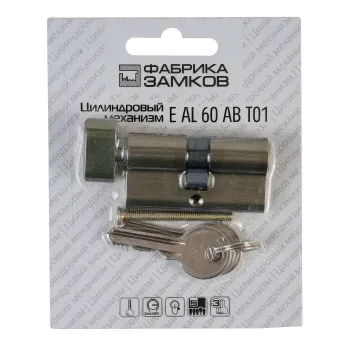 Изображение товара Цилиндровый механизм Palladium ФЗ AL 60 30х30 античная бронза Изображение товара Цилиндровый механизм Palladium ФЗ AL 60 30х30 античная бронза