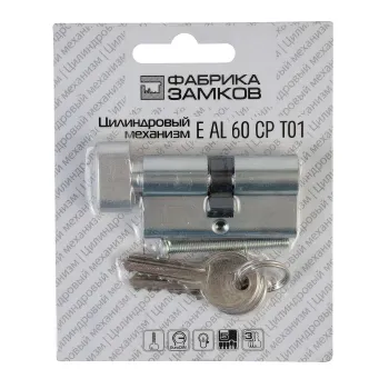 Изображение товара Цилиндровый механизм Palladium ФЗ AL 60 ключ-вертушка хром надежность и стиль Изображение товара Цилиндровый механизм Palladium ФЗ AL 60 ключ-вертушка хром надежность и стиль