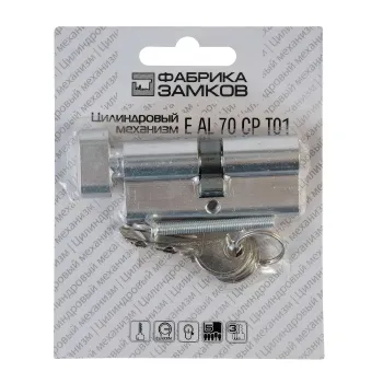 Изображение товара Цилиндровый механизм Palladium ФЗ AL 70 35х35 мм ключ-вертушка хром Изображение товара Цилиндровый механизм Palladium ФЗ AL 70 35х35 мм ключ-вертушка хром