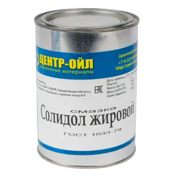 Изображение товара Жировой солидол 0,8/0,9 кг Oilright универсальная смазка для промышленности и быта Изображение товара Жировой солидол 0,8/0,9 кг Oilright универсальная смазка для промышленности и быта