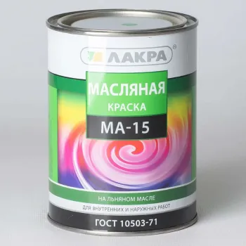 Краска масляная МА-15 Лакра желтая глянцевая 0,9кг