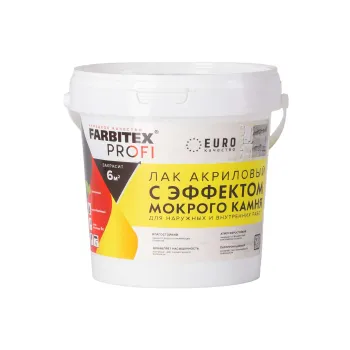 Изображение товара Акриловый лак с эффектом мокрого камня FARBITEX PROFI 0,9 л декоративное покрытие Изображение товара Акриловый лак с эффектом мокрого камня FARBITEX PROFI 0,9 л декоративное покрытие