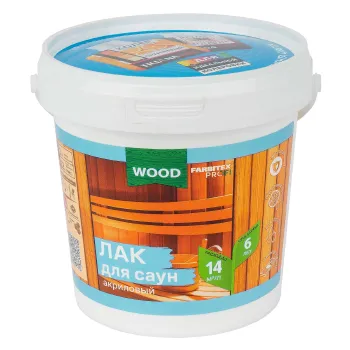 Изображение товара Акриловый лак для саун и бань 1 л Farbitex Profi Wood матовый Изображение товара Акриловый лак для саун и бань 1 л Farbitex Profi Wood матовый
