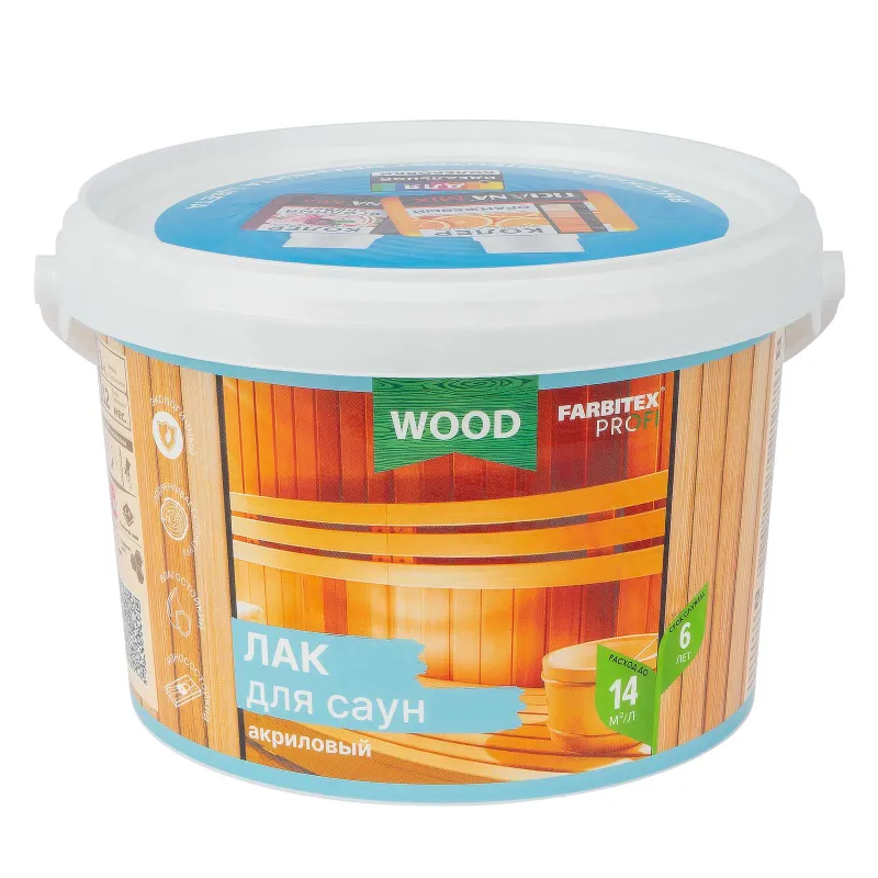Лак для саун акриловый FARBITEX PROFI WOOD матовый 2,5 л_1