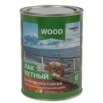 Изображение товара Яхтный лак FARBITEX PROFI WOOD атмосферостойкий глянцевый 0,8 л Изображение товара Яхтный лак FARBITEX PROFI WOOD атмосферостойкий глянцевый 0,8 л