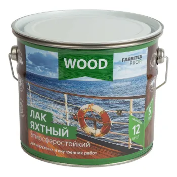 Изображение товара Лак яхтный алкидно-уретановый Farbitex Profi Wood глянцевый 2,7 л Изображение товара Лак яхтный алкидно-уретановый Farbitex Profi Wood глянцевый 2,7 л