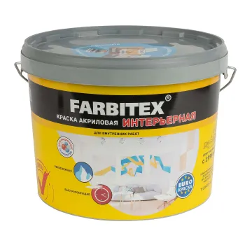 Изображение товара Краска интерьерная Farbitex матовая 13кг Изображение товара Краска интерьерная Farbitex матовая 13кг