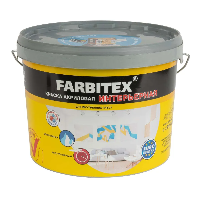 Краска интерьерная сухая уборка Farbitex матовая 13кг_1