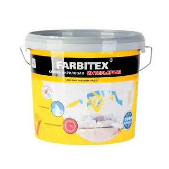 Изображение товара Интерьерная сухая краска Farbitex матовая 6кг для стен и потолков Изображение товара Интерьерная сухая краска Farbitex матовая 6кг для стен и потолков