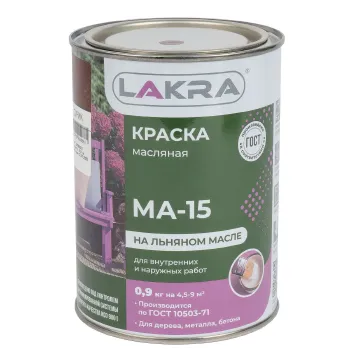 Изображение товара Краска масляная МА-15 Лакра глянцевая 0,9кг для различных поверхностей Изображение товара Краска масляная МА-15 Лакра глянцевая 0,9кг для различных поверхностей