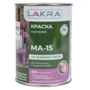 Краска масляная МА-15 Лакра сурик глянцевая 0,9кг_3